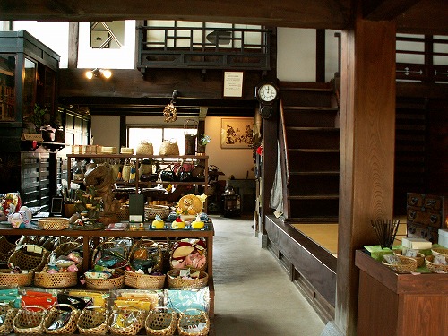 旧山下住宅14