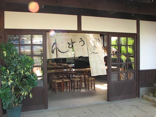 能古うどん7