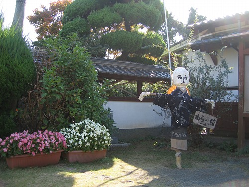 わらべ館15