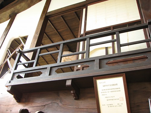 わらべ館13