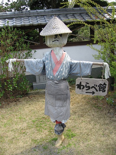 わらべ館16