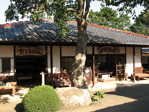 楽焼3