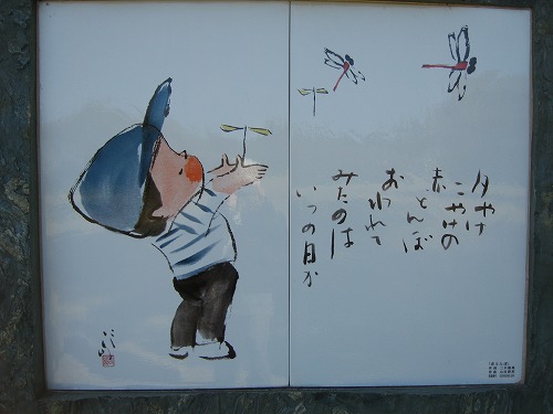 能古島3