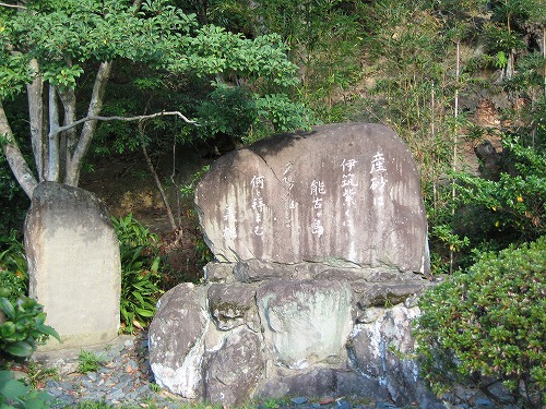 永福寺6