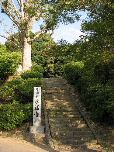 永福寺13