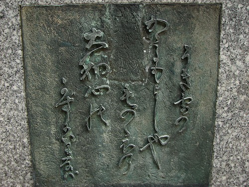 平尾山荘24