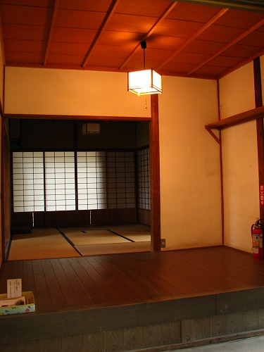 平尾山荘12