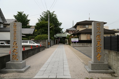 恵光院1