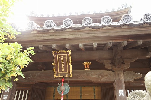 恵光院13