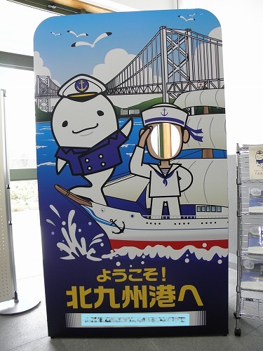 門司港レトロ6