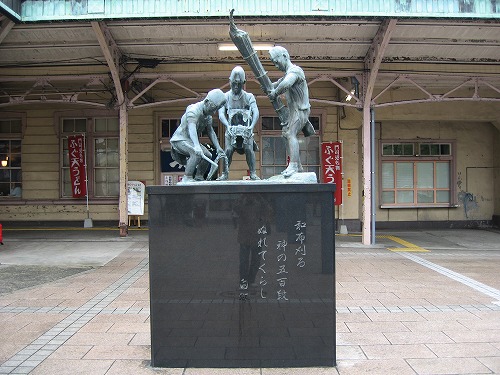 門司港駅19