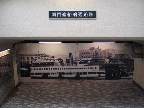 門司港駅6