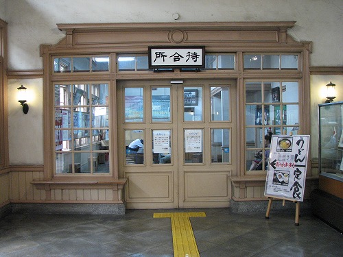 門司港駅14