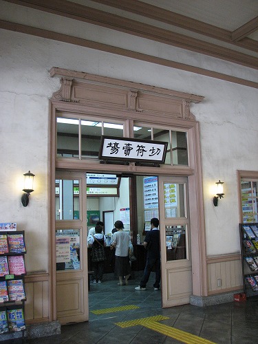 門司港駅15