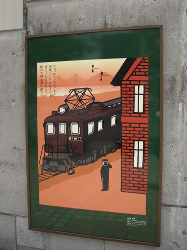 門司港駅24