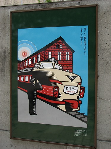 門司港駅27