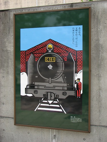 門司港駅28