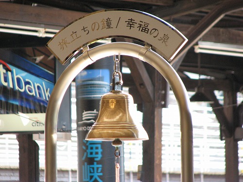 門司港駅13