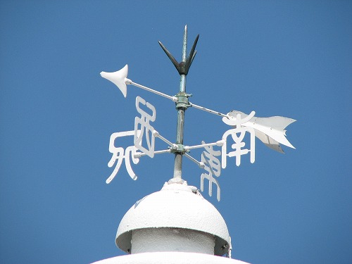 部埼灯台11