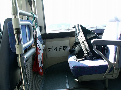 周遊バス9