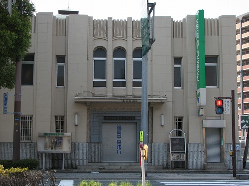 福岡中央銀行4