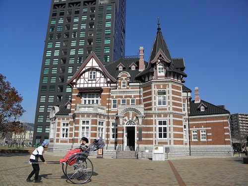 国際友好記念図書館1