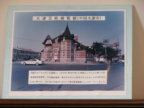 図書館27