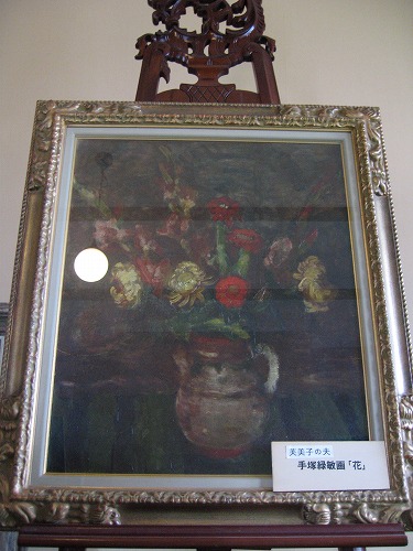 林芙美子記念室15