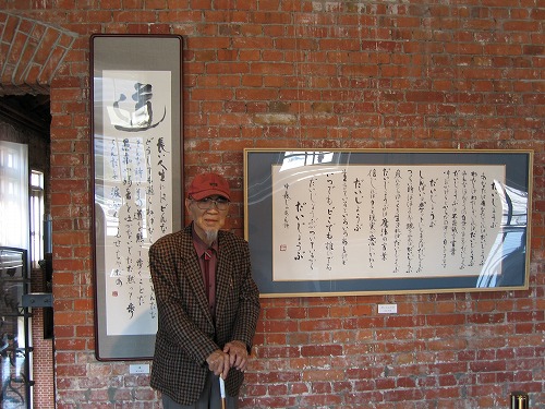 旧門司税関2