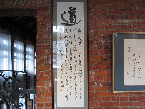 旧門司税関1