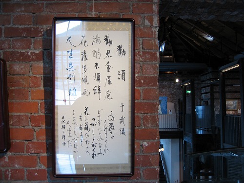 旧門司税関4