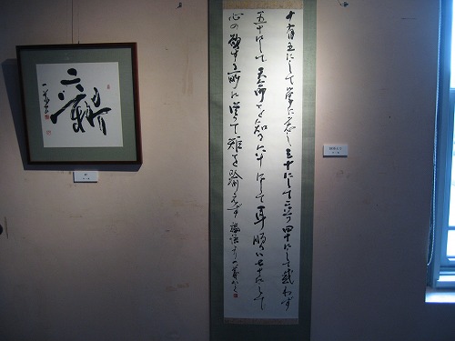 旧門司税関7