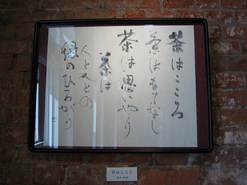 旧門司税関13