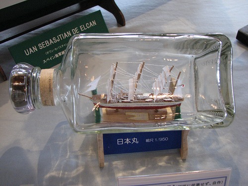 帆船模型3