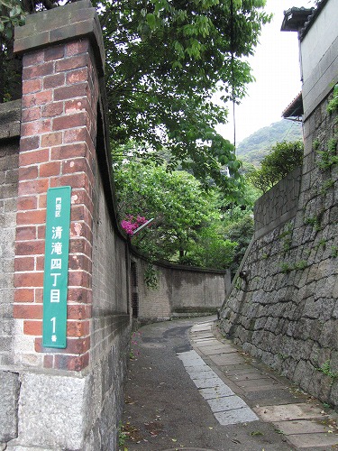 清滝9