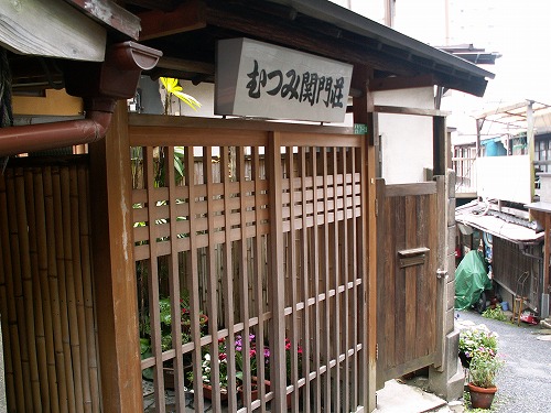 清滝4