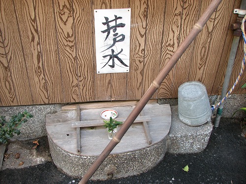 門司2