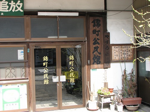 門司16