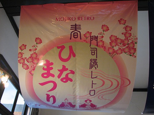 旧大阪商船22