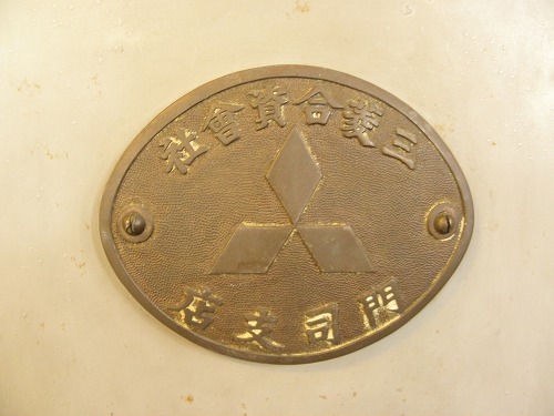 旧大阪商船ビル18