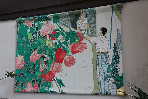 わたせせいぞう9