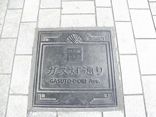 ガス灯8