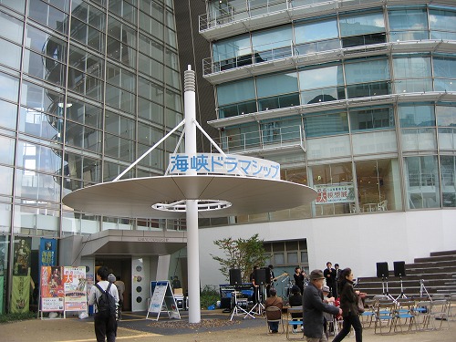 海峡ドラマシップ6