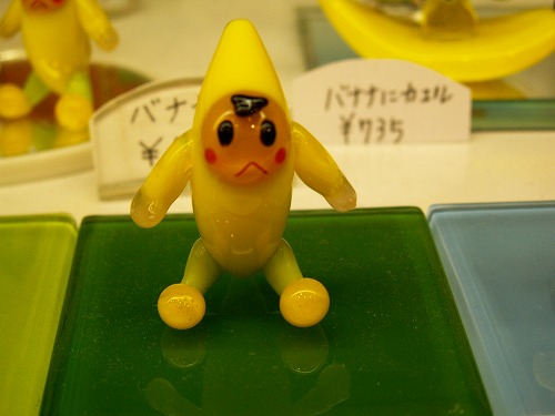 海峡ドラマシップ12