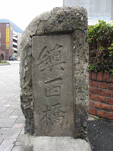 しおかぜの路7