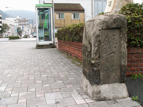 しおかぜの路6
