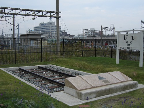 九州鉄道記念館5