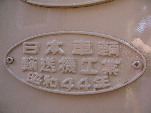 九州鉄道記念館21
