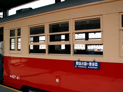 九州鉄道記念館35
