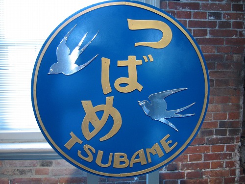 九州鉄道記念館20
